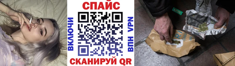 Бутират BDO Киров