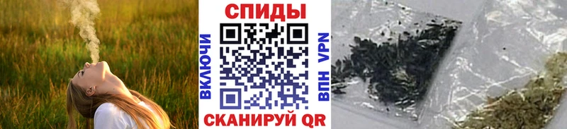 Бутират GHB  Киров 
