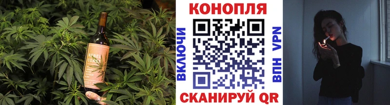 мега купить наркотики сайты Киров дарк нет состав Печенье с ТГК марихуана