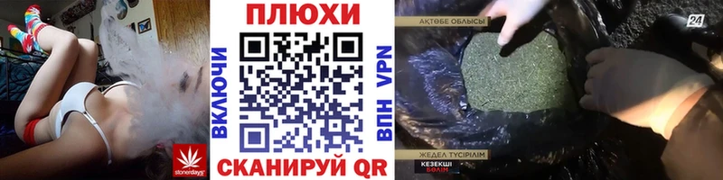 omg зеркало  Киров  ГАШ хэш 