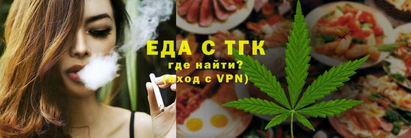 дживик Беломорск