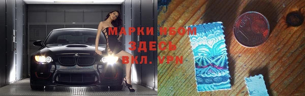 дживик Беломорск