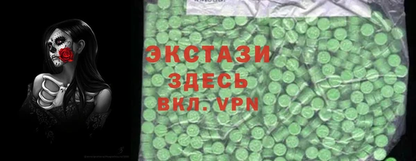 кокаин перу Белокуриха