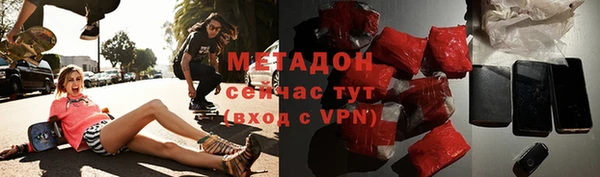 PSILOCYBIN Белоозёрский