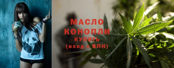 дживик Беломорск