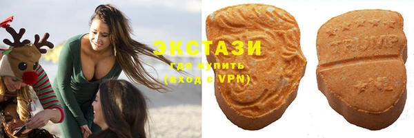 мефедрон VHQ Ростов