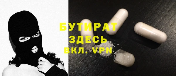кокаин перу Белокуриха