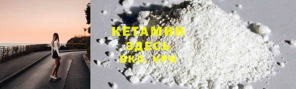 PSILOCYBIN Белоозёрский
