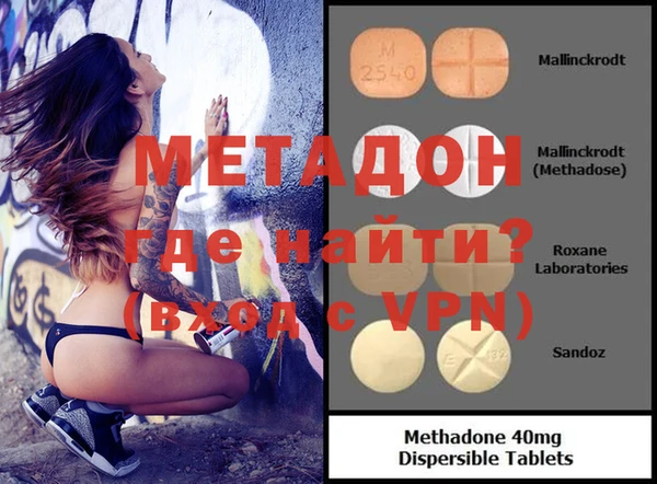 дживик Беломорск