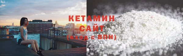 дживик Беломорск