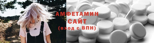кокаин перу Белокуриха