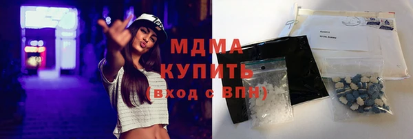 PSILOCYBIN Белоозёрский