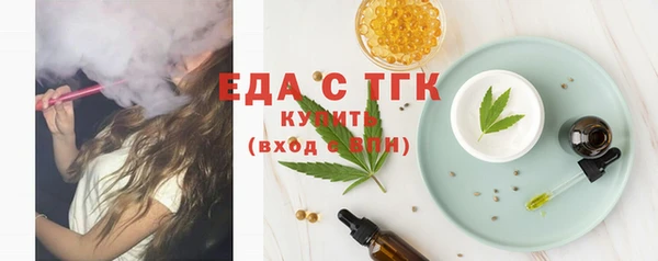PSILOCYBIN Белоозёрский