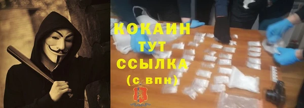 дживик Беломорск