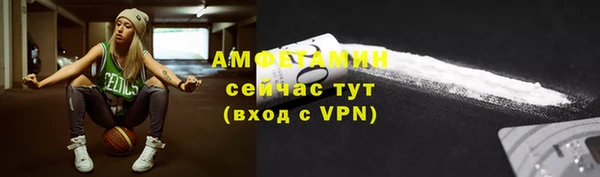 кокаин перу Белокуриха