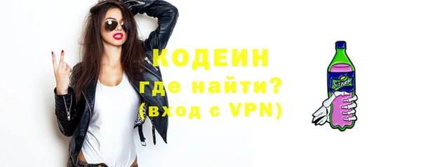 дживик Беломорск