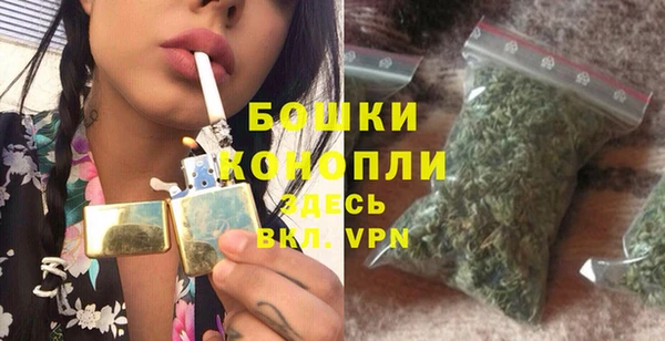 кокаин перу Белокуриха