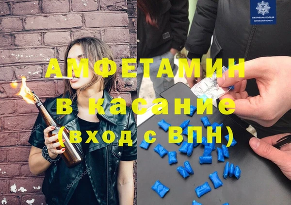 дживик Беломорск
