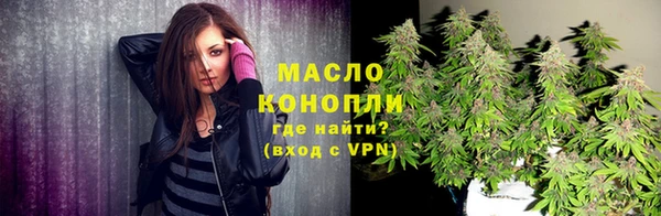 кокаин перу Белокуриха