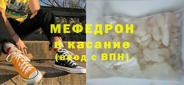 кокаин перу Белокуриха