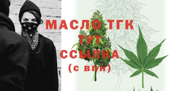 дживик Беломорск