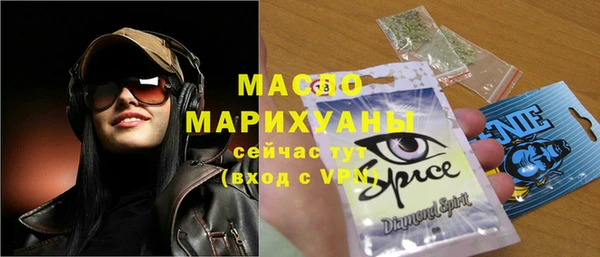 PSILOCYBIN Белоозёрский