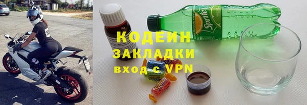 дживик Беломорск
