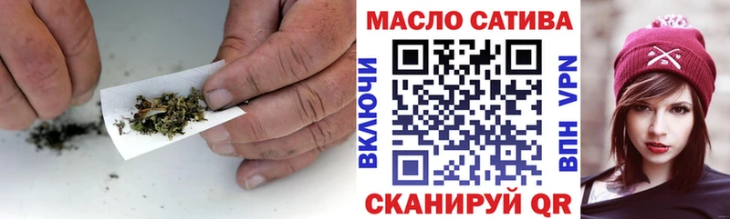 магазин    MEGA tor  ТГК жижа  Киров 