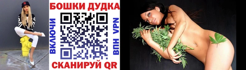 Марихуана Amnesia  Киров 